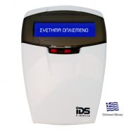 IDS-X16 LCD CURVE  LCD alphanumeric 32  